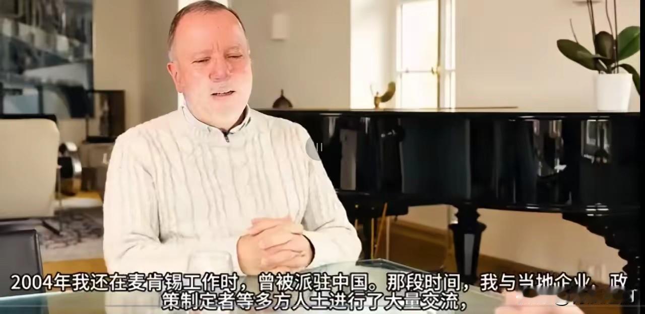 德国专家: 中国的各种人才储备是世界第一，已远超全世界。
 
这可不是空泛的夸赞