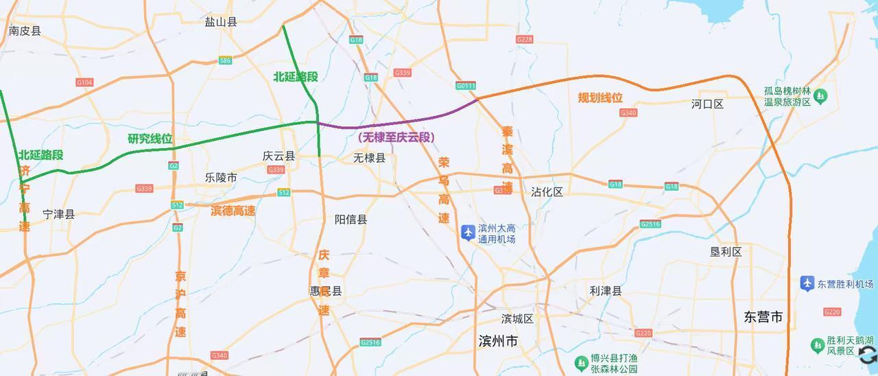 寿光 无棣至宁津高速公路（无棣至庆云段）建设地点位于山东省滨州市无棣县、德州市庆