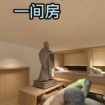 这对夫妻生了20个孩子，只能在一个房间里安排他们的住宿。为了让孩子们在这个空间里