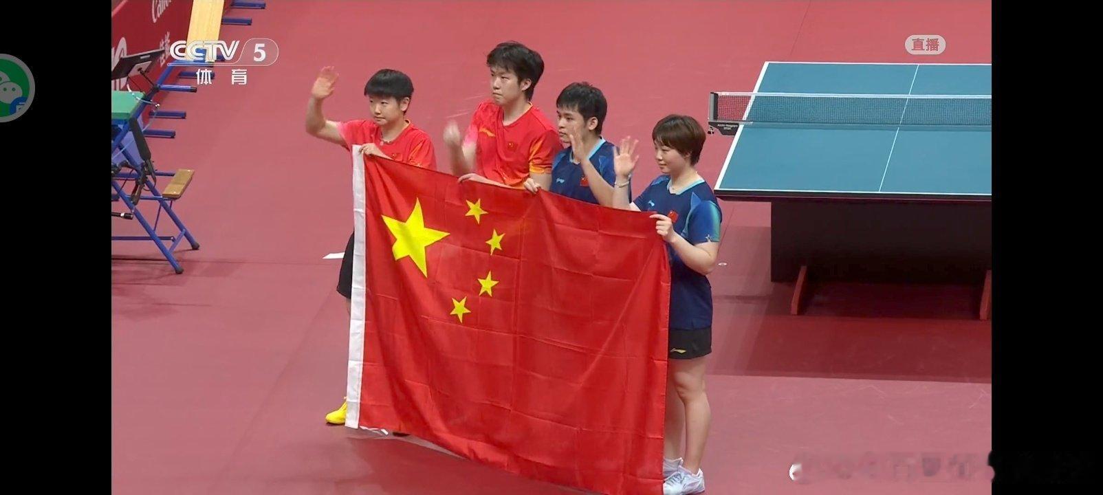 林诗栋/蒯曼 对战王楚钦/孙颖莎，以4:0的成绩【11-9，13-11，11-9