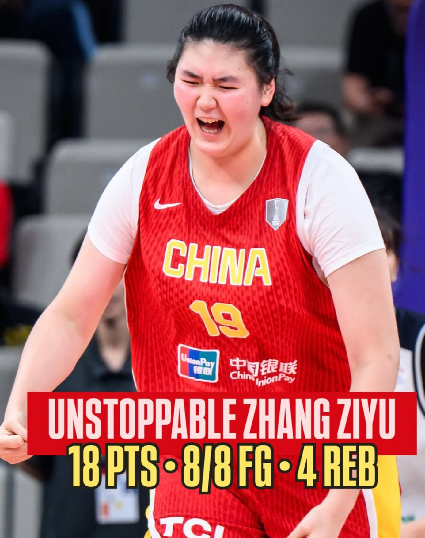 女篮双塔是大杀器 FIBA官网海报：不可阻挡的张子宇，8中8，18分！ ​​​