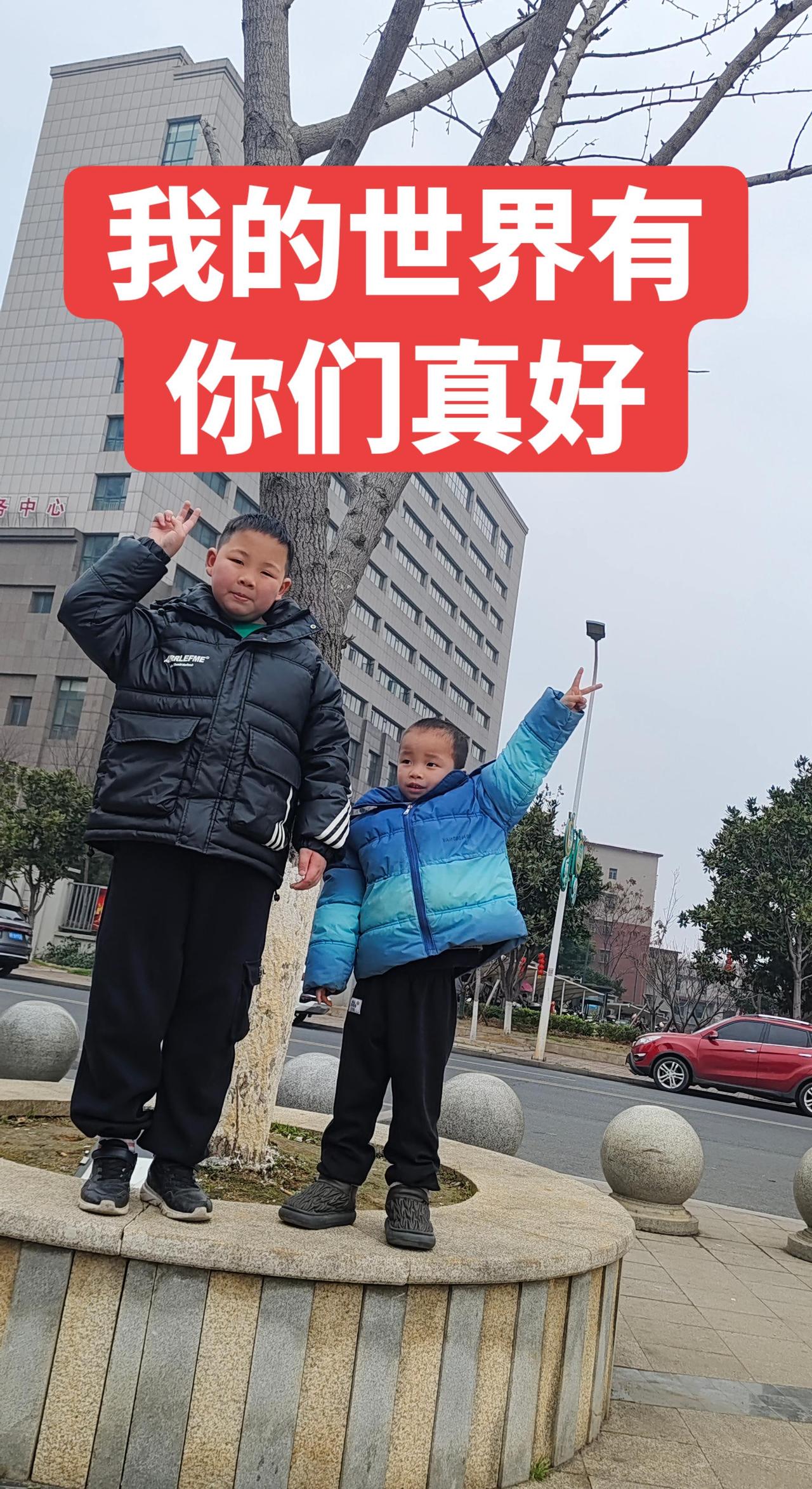 我也来试试放飞的神兽