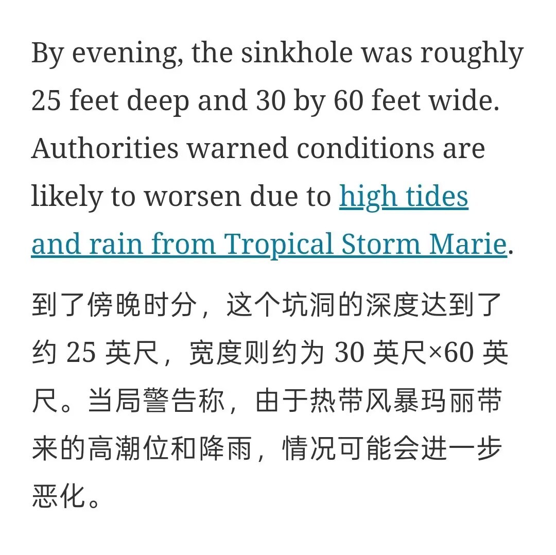 没想到还能看到尼古拉斯凯奇塌房的 ​​​