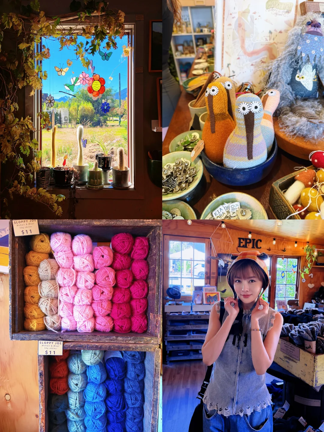 老了以后，我也想开这样一家小店🌿