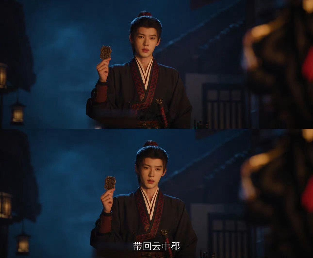 陈都灵情丝还没长出来吗 陈都灵怕不是和楚朝共用了一根没长出来的情丝吧，剧里楚朝撩
