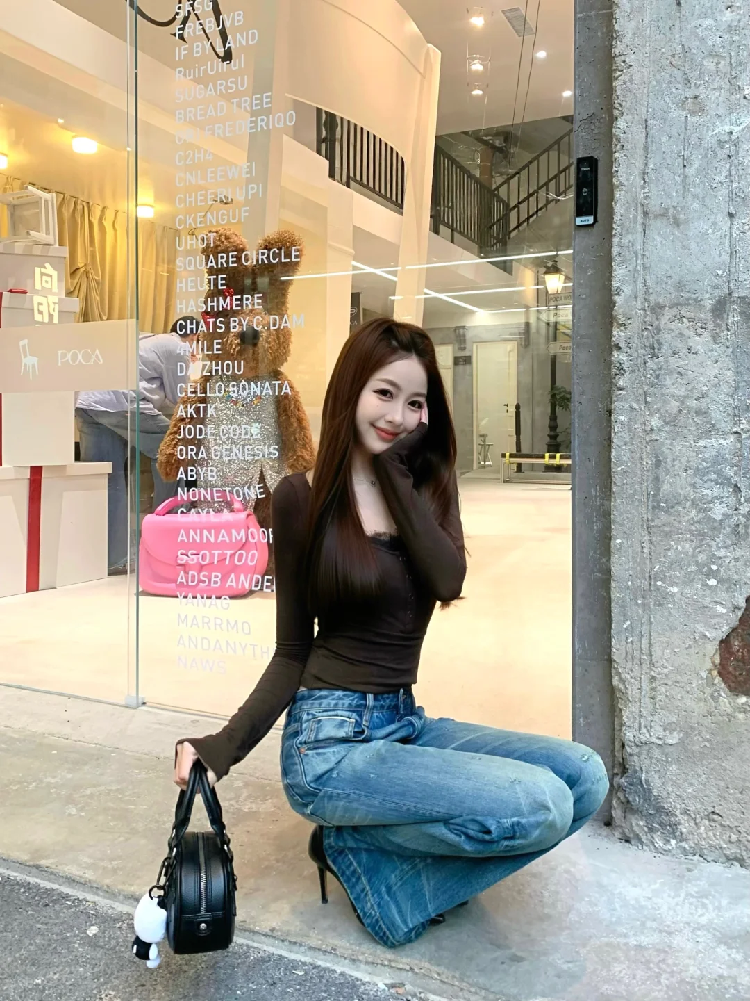 阴天☕️⋆⸜✮🤎