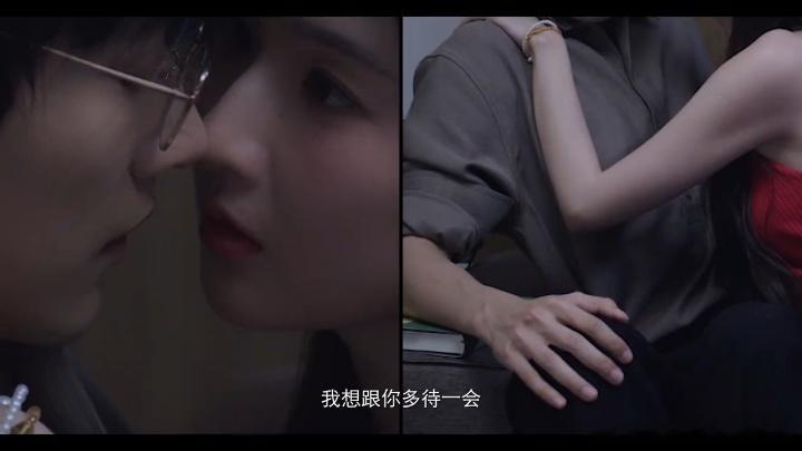 小城春色周柯宇纯爱王玉雯纯暧昧王玉雯周柯宇新剧熟女vs老实人2027鹅厂片单 说