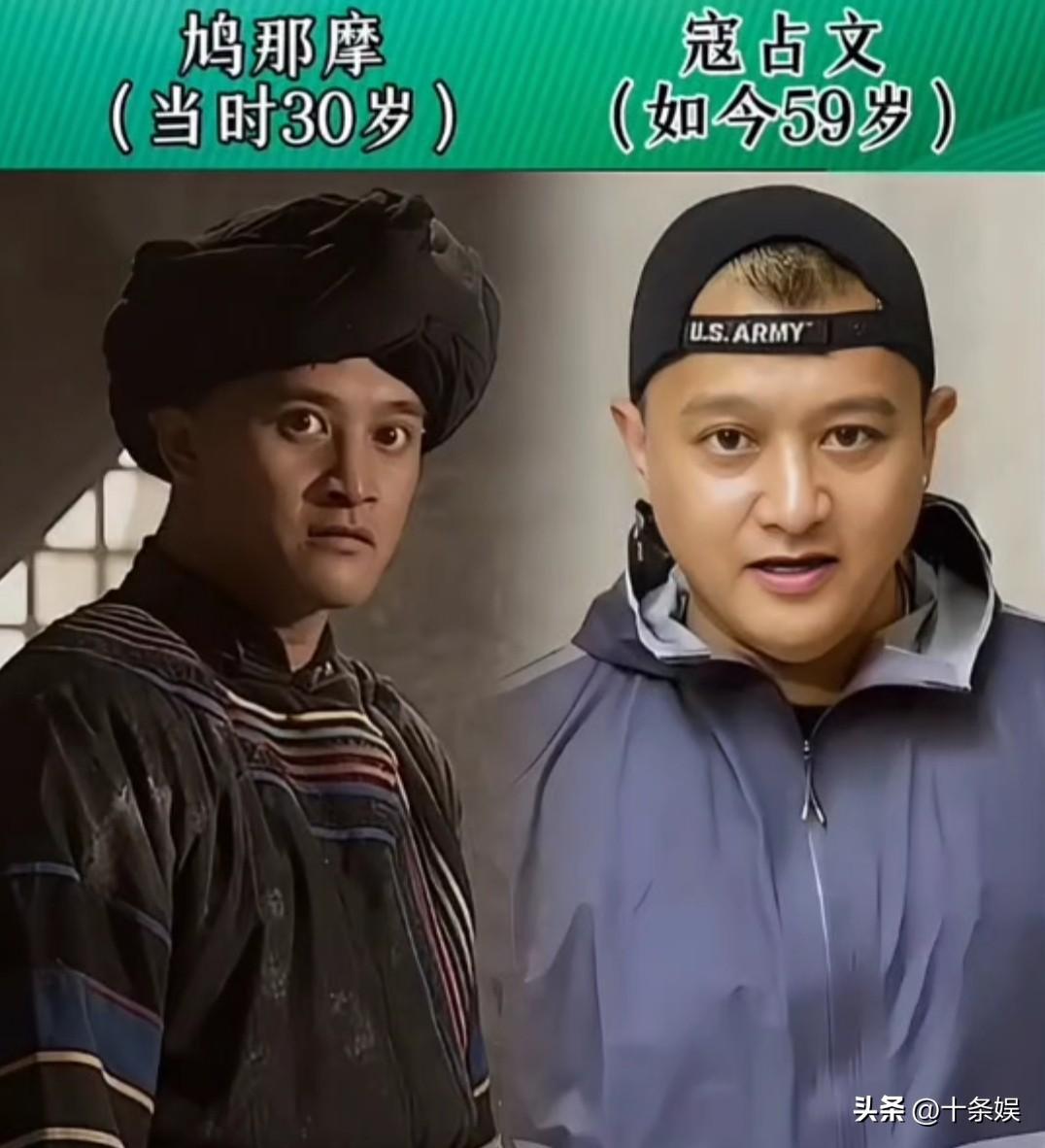 时隔29年“太极宗师”18位演员 今昔对比娱乐圈 电视剧