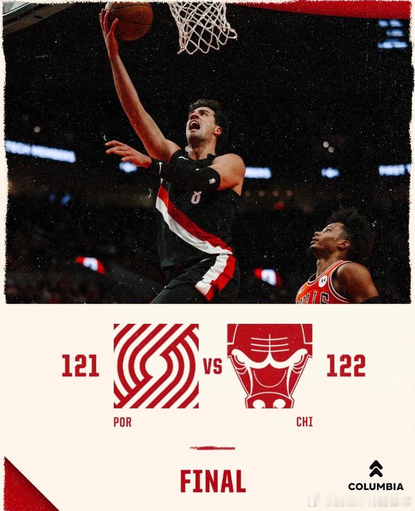 开拓者主场又双叒被绝杀今日NBA常规赛中，公牛背靠背险胜开拓者，武切维奇在哨响一