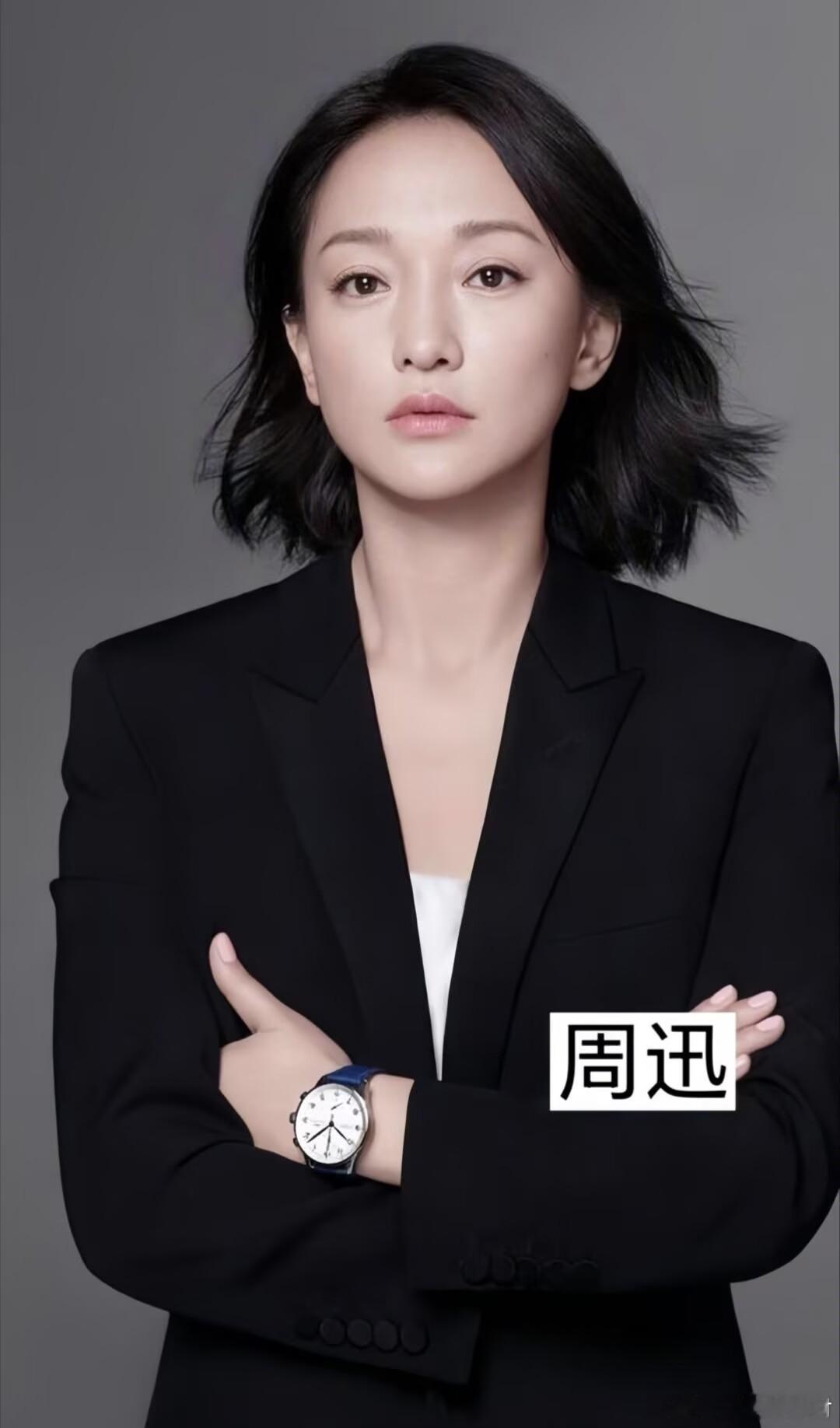 这些明星在北京居然有四合院！ 