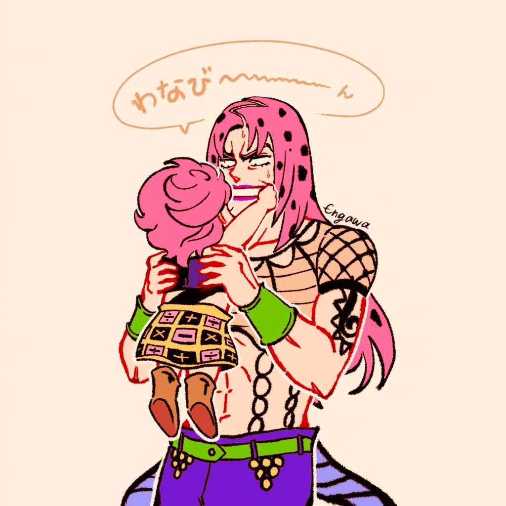 #jojo的奇妙冒险#  ​​​带娃的爸爸们，这个系列好萌！！[抱一抱](x:s