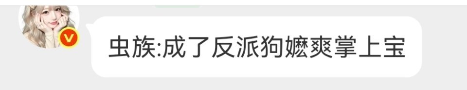 谁来管管
