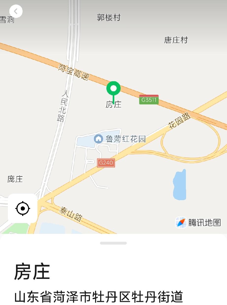 牡丹区牡丹街道房庄