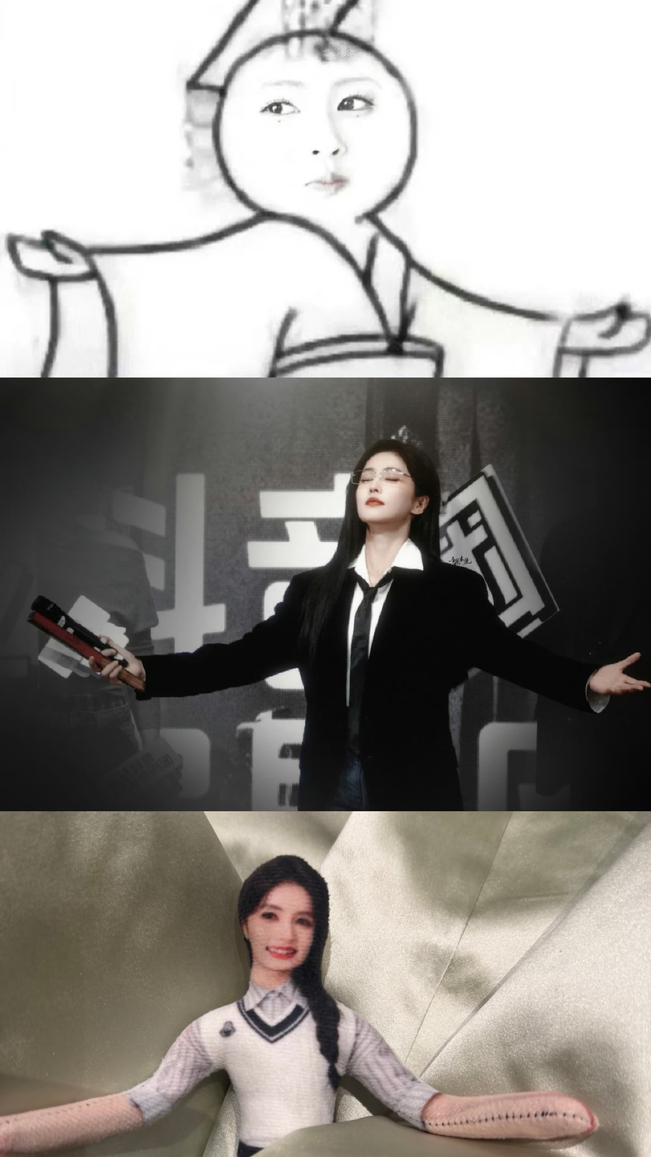 第三张大鹿主出现了 ​​​