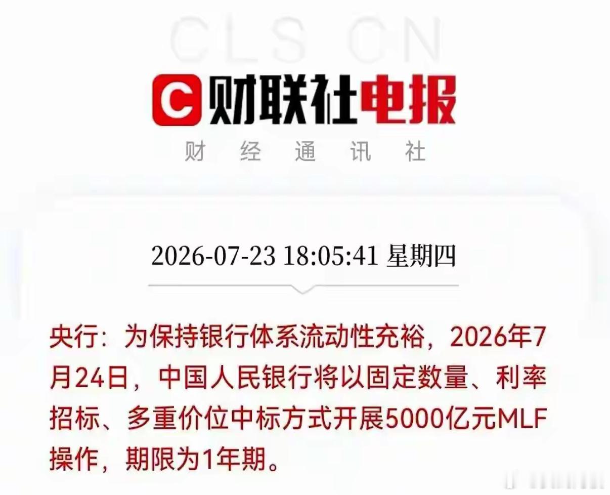 最近半个月A股持续震荡拉锯，不少散户股民心态彻底熬坏。每天盯着指数上蹿下跳，涨一