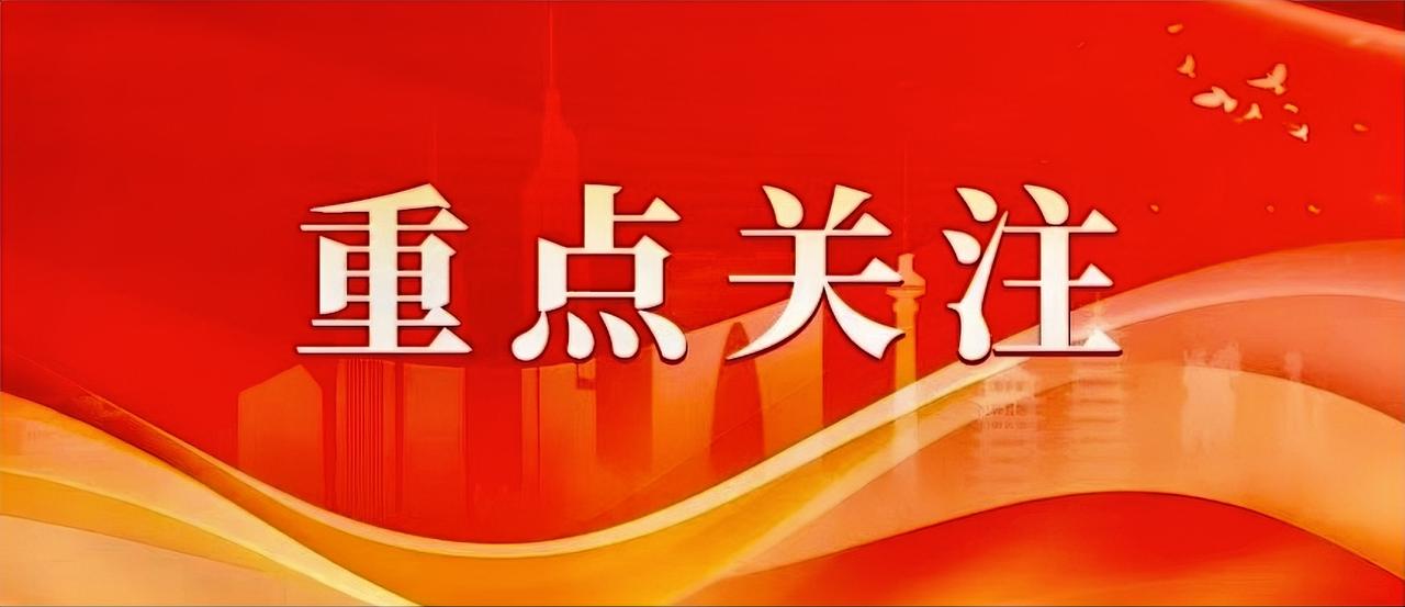 11月27日至28日，中国志愿服务联合会第三届会员代表大会在京召开，吴汉圣当选为