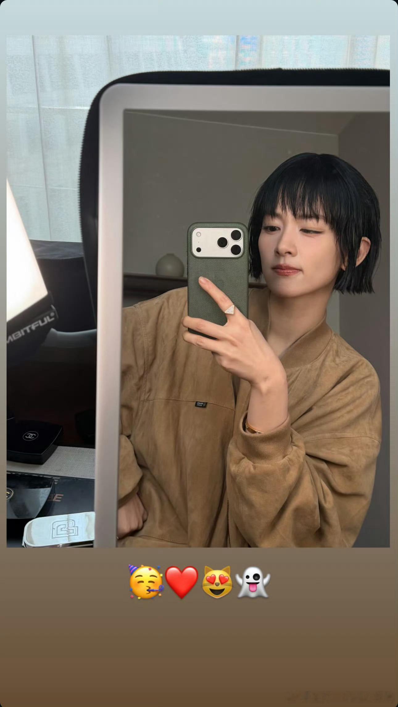 陈昊宇prada，可可爱爱，敢于偿试，有被惊艳到喔！ 