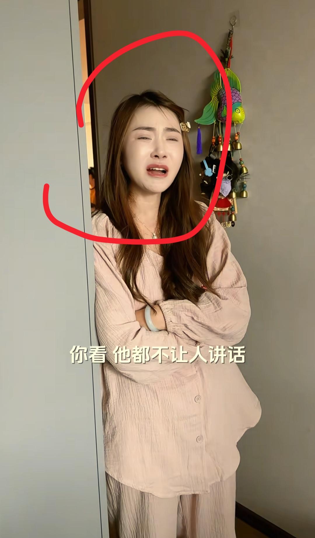 看到路哥路嫂帮妹天还房贷我忍了
看到俩孩子省心我也忍了
可是看到路妈被气哭我实在