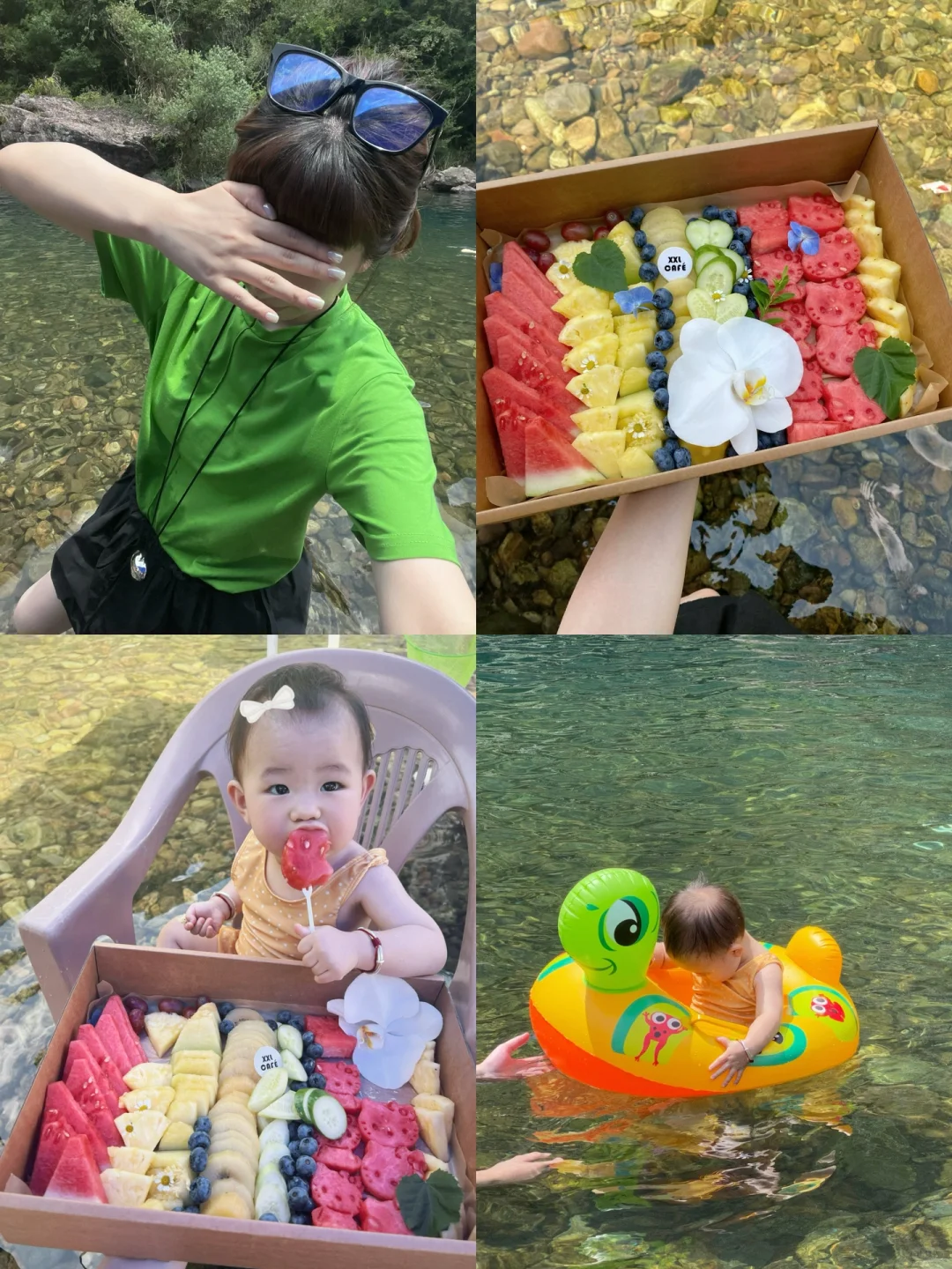 夏天总要带娃玩一下水💦