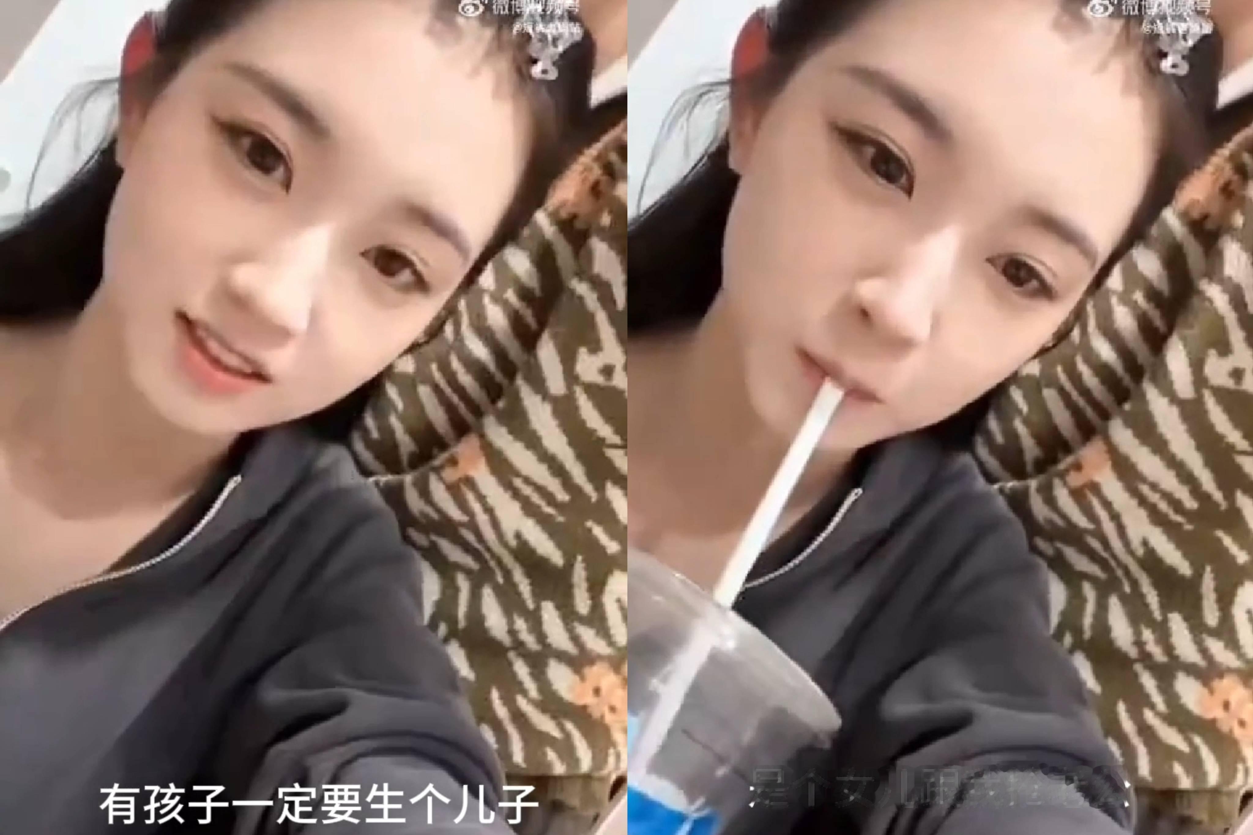 郭宇欣早期这段发言你怎么评？？？“我以后要生儿子，生女儿会和我抢老公” 