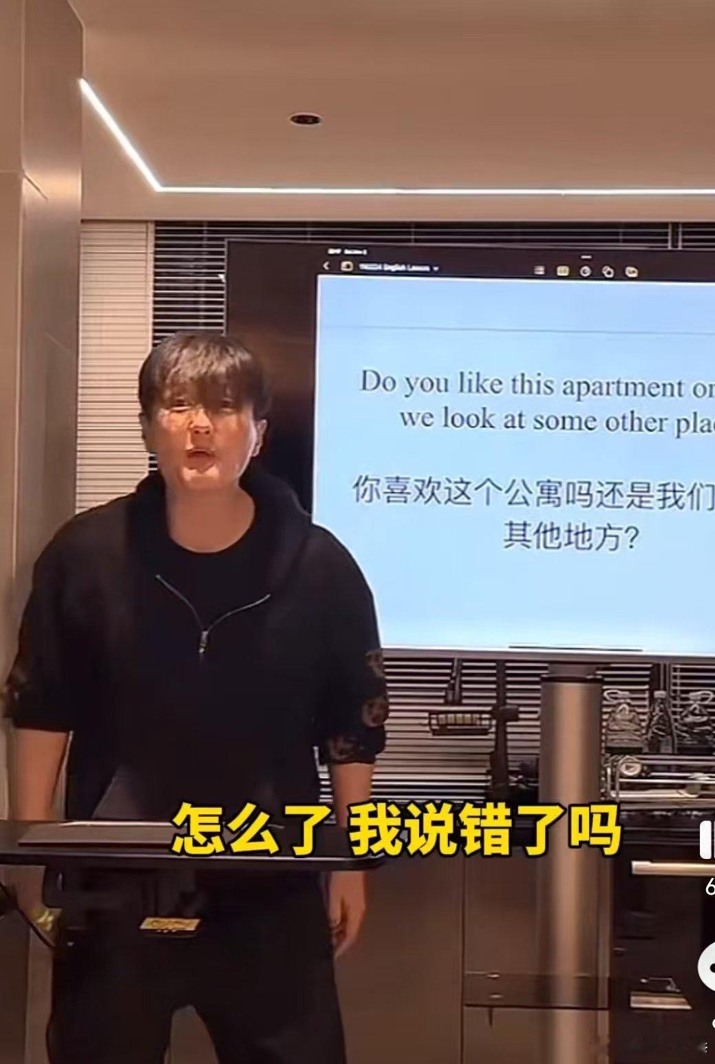 尹子维已经当了365天英语老师 尹子维的英语教学之路已走一年，从初出茅庐到专业老