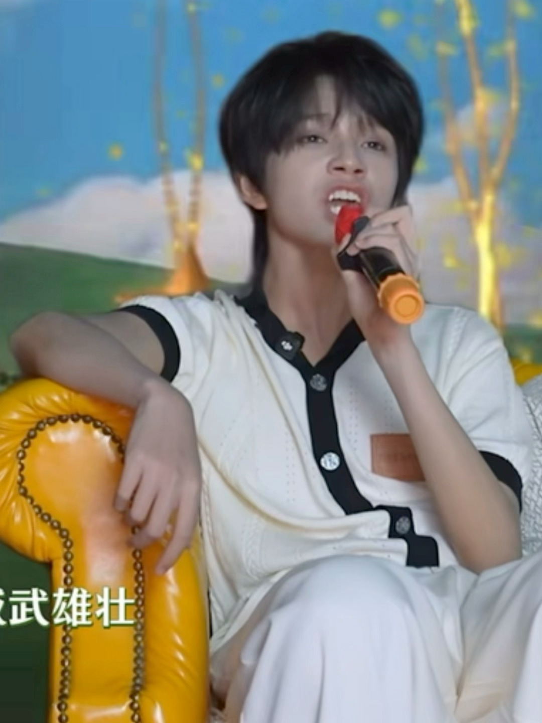 不管你是谁，立马从王哥身上下来。 