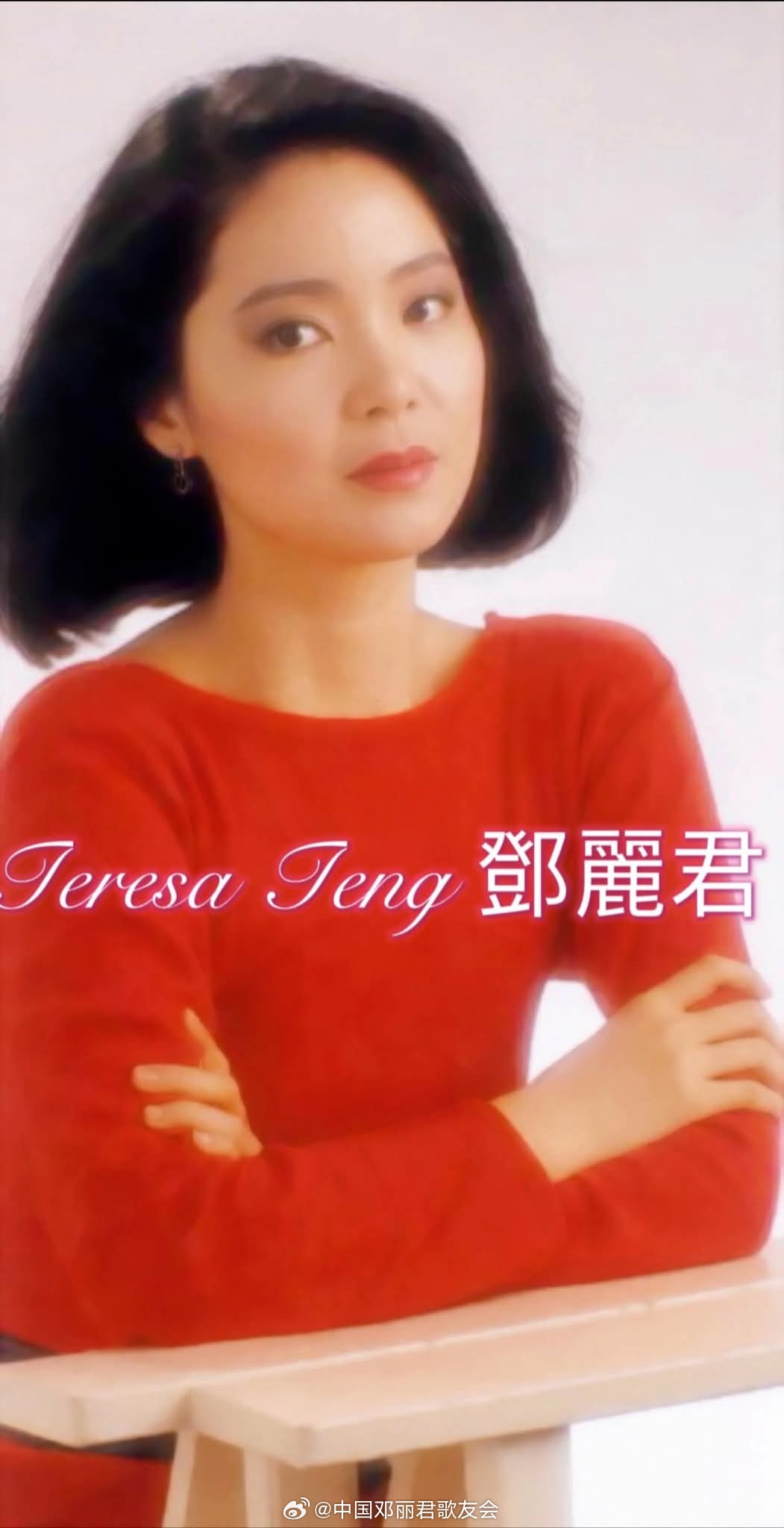 1984年11月，香港“影艺摄影”。（FB）邓丽君[超话] ​​​