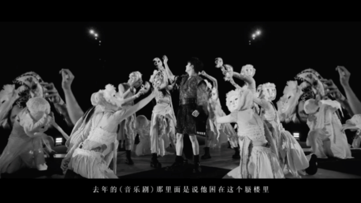 周深不争取就错过了周深揭秘演唱会彩蛋 简单一句“因为想做”，道尽了周深对舞台最纯