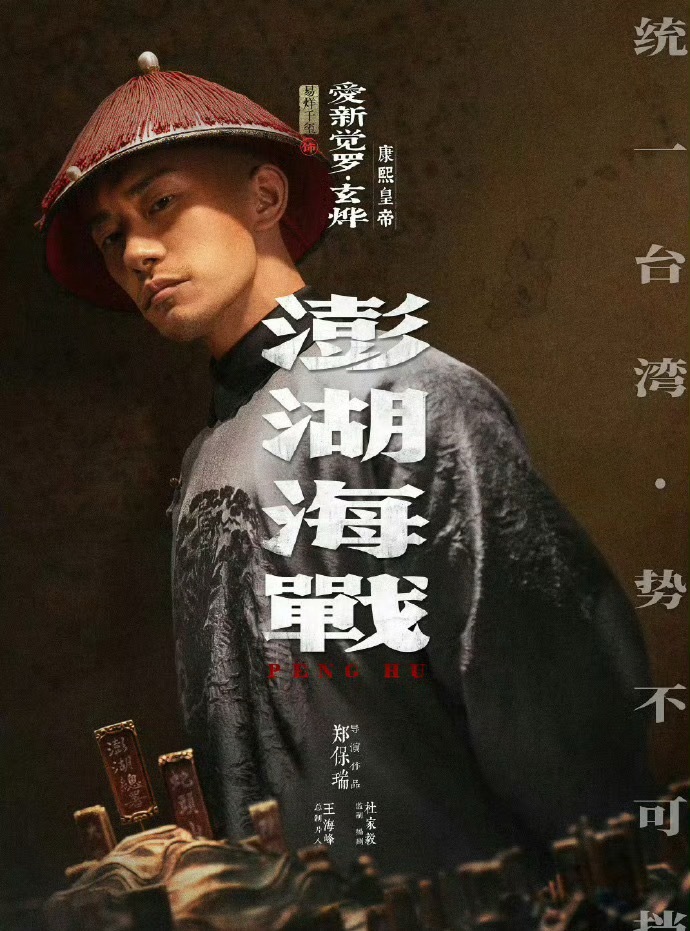 赵丽颖易烊千玺三搭 这次不仅是姐姐弟弟了，也是影帝影后的相聚了 