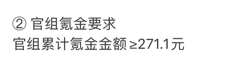 宝贝 目的性会不会太明显了🙊🙊🙊 
