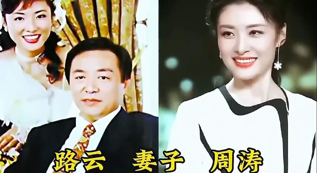 聚光灯下的三位央视女名嘴，也逃不开人间烟火，周涛、杨澜、倪萍，历经婚姻变故，告别