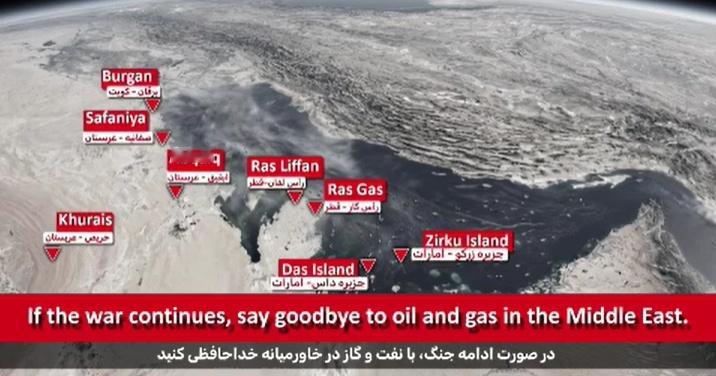 【伊朗军官警告海湾邻国 不要帮助美国发动对伊袭击】当地时间4月21日，伊朗伊斯兰