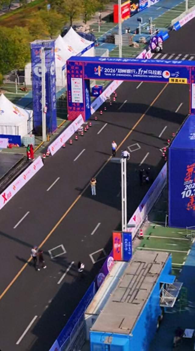 25000人参赛！第六届郑州马拉松10月18日开跑，这些信息跑者必看