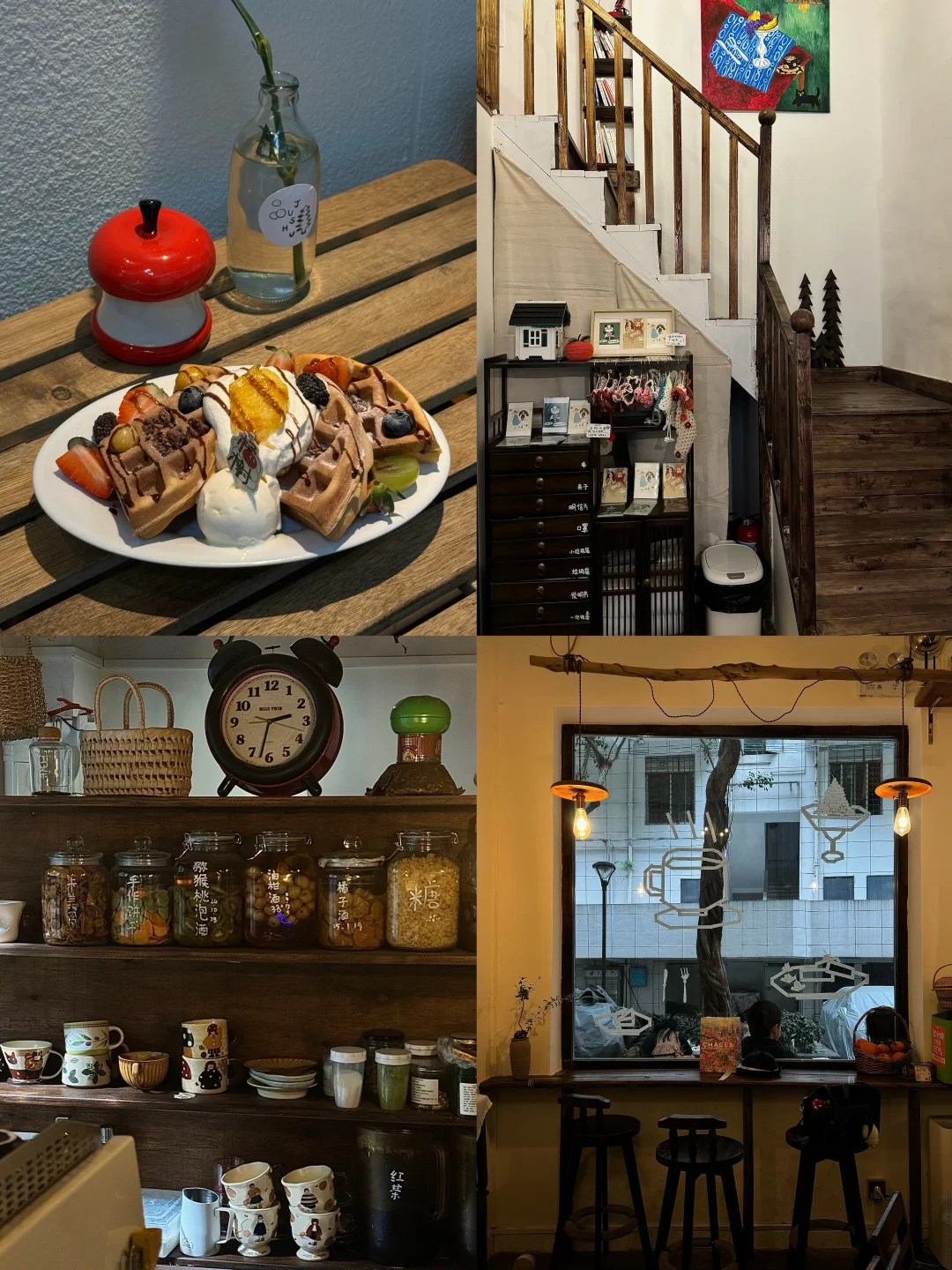 佛山值得我反复去的漂亮下午茶！！🧇☕️