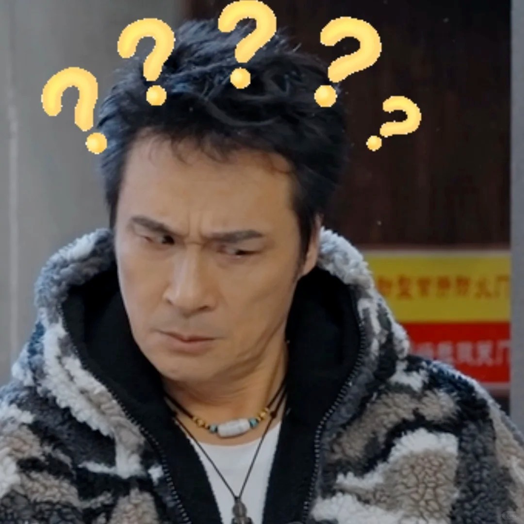 吴镇宇骂哭辛浩江无限超越班吴镇宇：你理解错了！辛浩江：哇——（哭出声）。这画面太