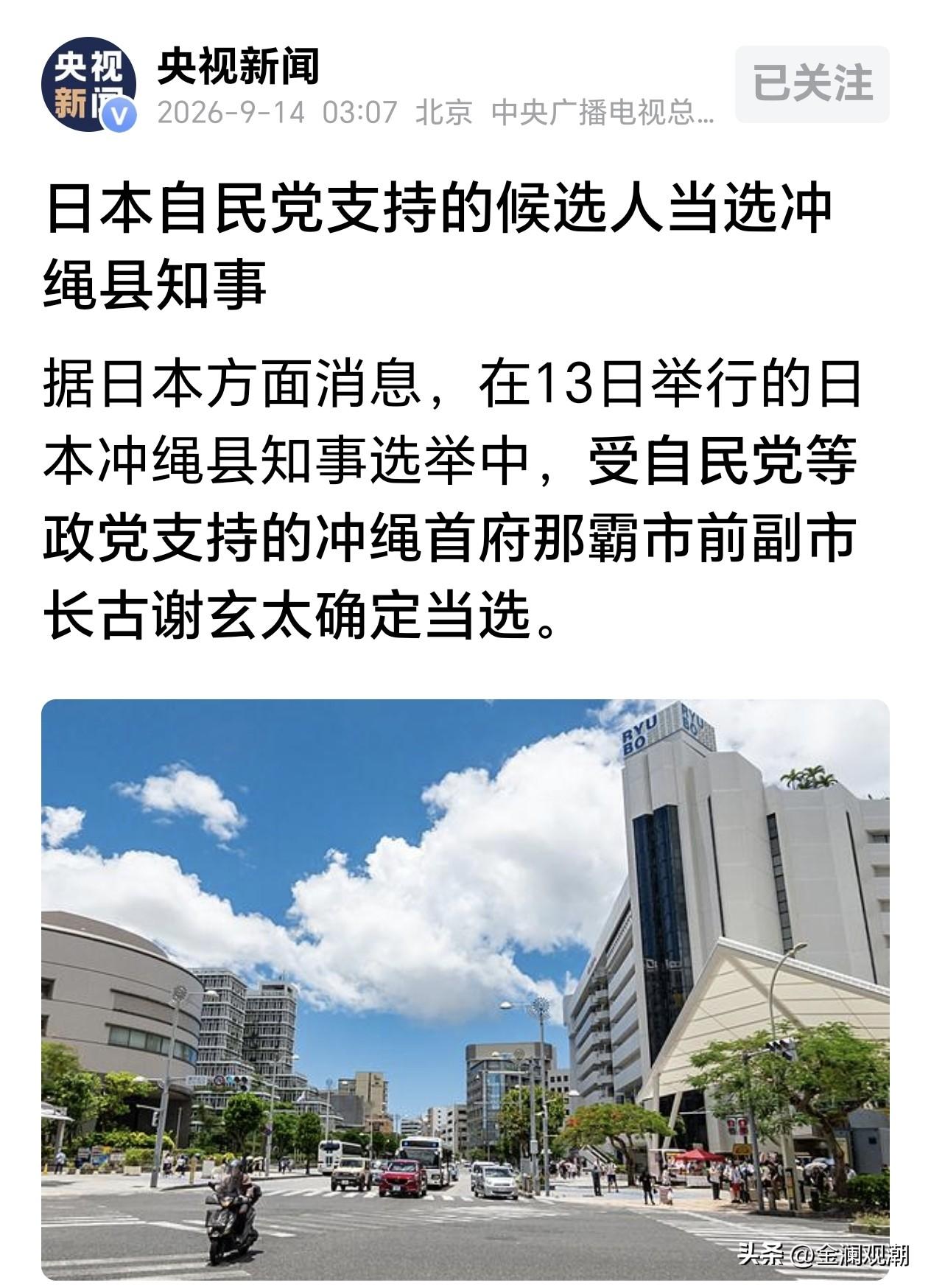 硫球国人民的复国之路很漫长…