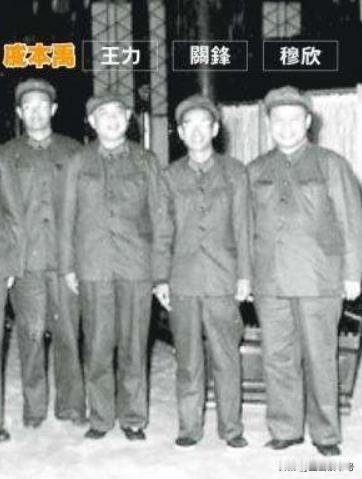 1963年，戚本禹发表《评李秀成自述》，把李定性变节，引起轩然大波。
周扬点名批