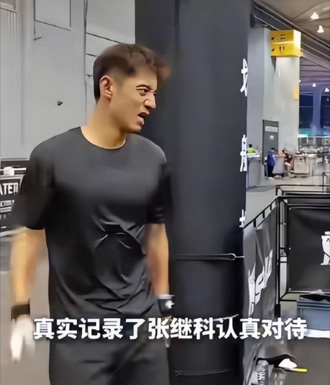 张继科事件升级！解说被开除只是开胃菜，圈内人放话：整个行业都在拉黑他们，丢掉工作