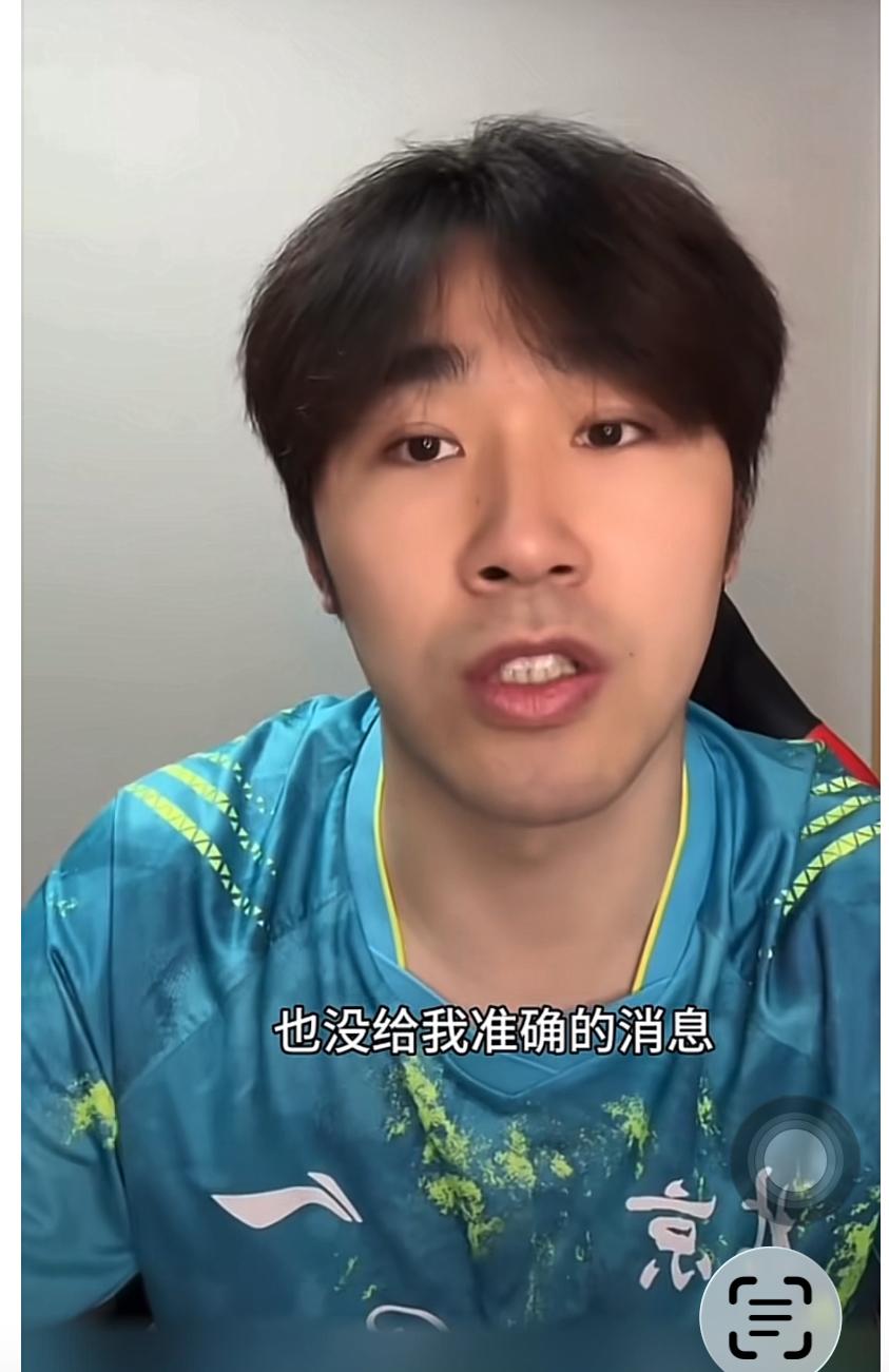 闫安感慨：每个运动员都会面临二次就业，年龄大了干什么都心酸😔！
近日闫安在直播