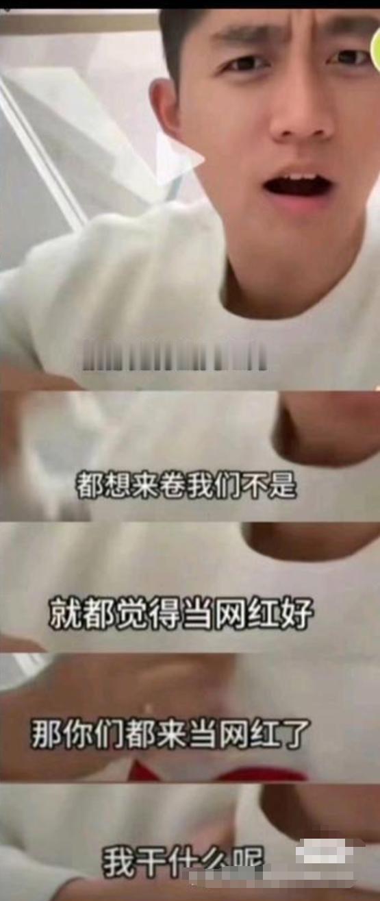 抖音800万粉丝博主羊毛月因“嘲讽大学生难就业”引发质疑，2天内掉粉80万。
 