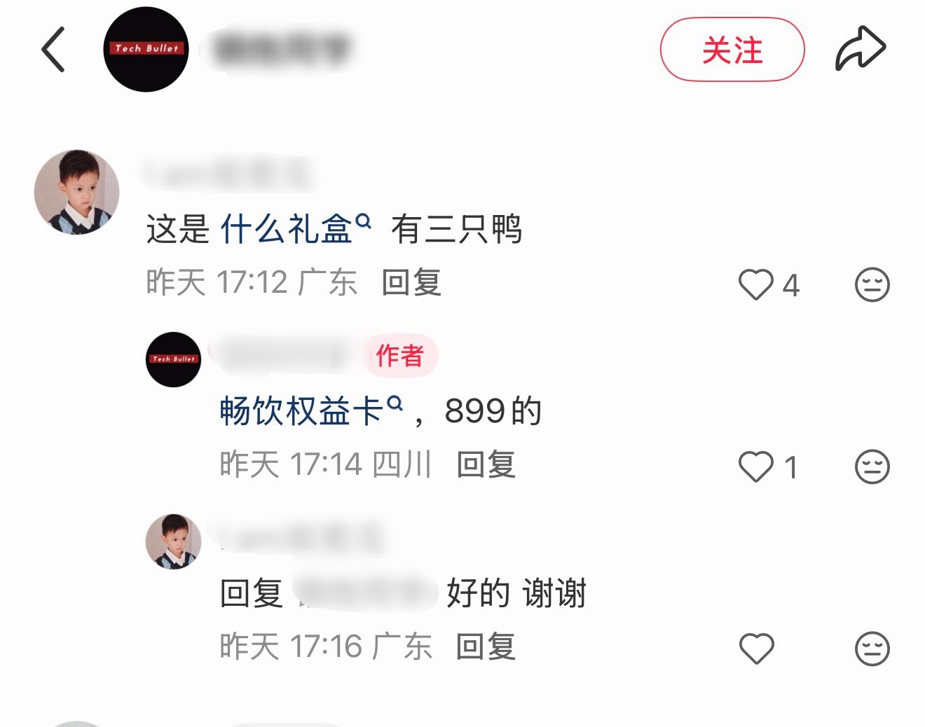 蔡徐坤林里全球品牌代言人 林里鸭鸭粉感谢蔡徐坤！林里官宣蔡徐坤为全球代言人，代言