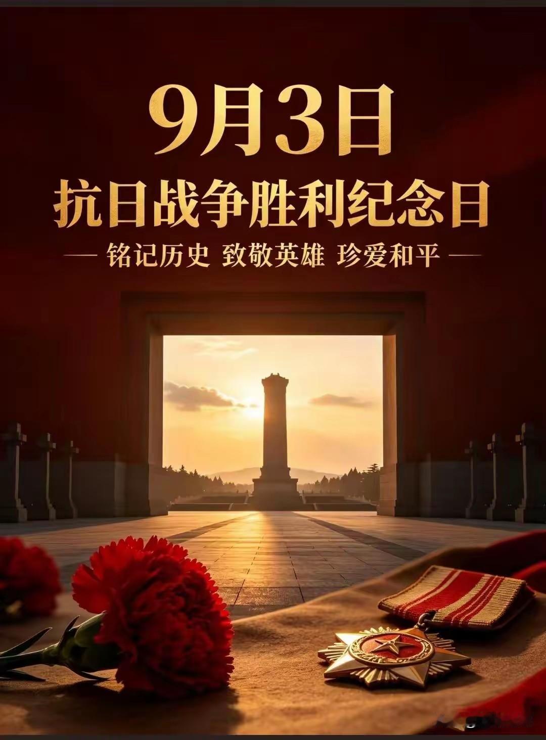 日本人果然别有用心地还想拿中国人内部基于历史、国际法理和政治信仰的分歧来做文章，