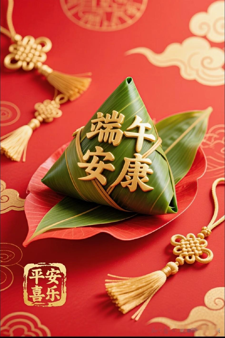 我的今日状态：😁轻松愉快
我这里的天气：☁️小雨转阴天
今天是2026年6月1