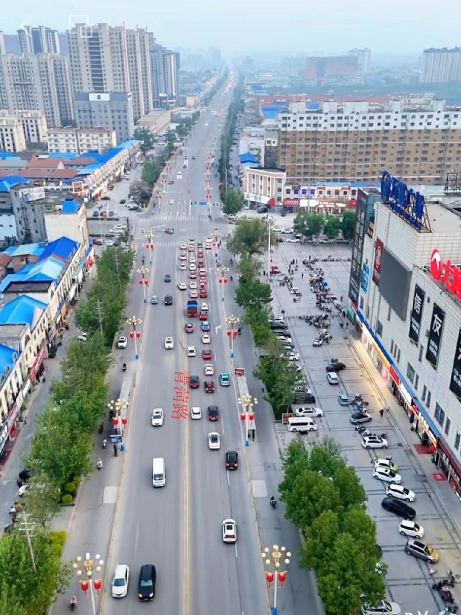 曹县青菏路大润发到跃进塔段