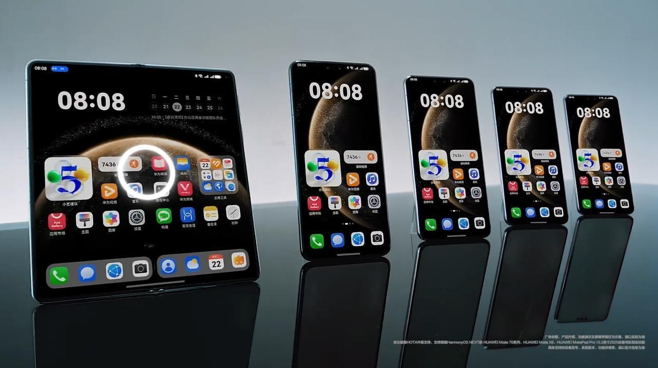 【华为Mate 70四大机型确定】11月26日，华为Mate 70系列将正式发布