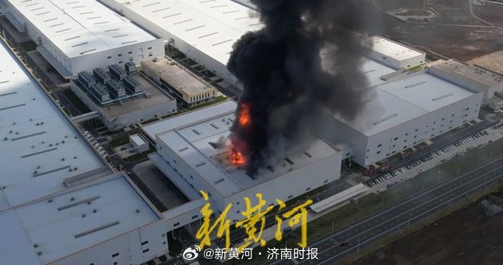 【#江苏常州一能源企业厂房起火#，官方回应：起火原因正在调查】11月5日上午，据