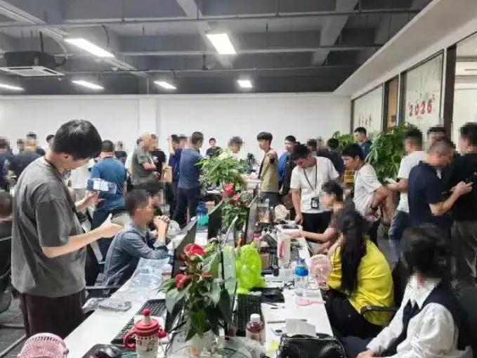 "涉案金额超2000万！"7月9日报道，深圳，一栋工业园大厦里，藏了一个247人