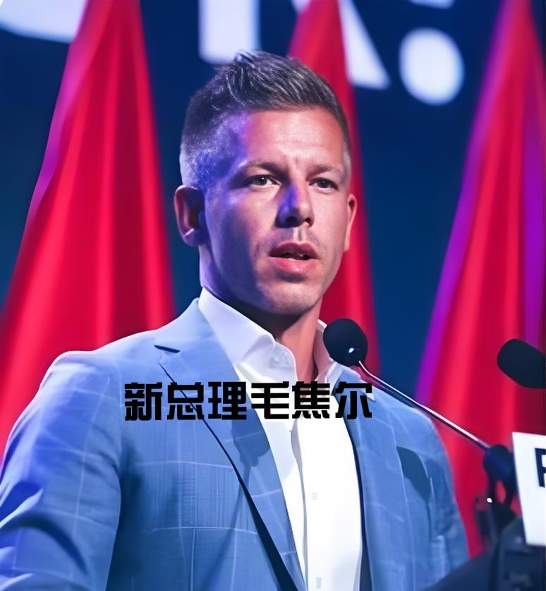 匈牙利变天！欧盟17分钟急贺，毛焦尔对华亮三刀，中企要小心了
 
138:55！