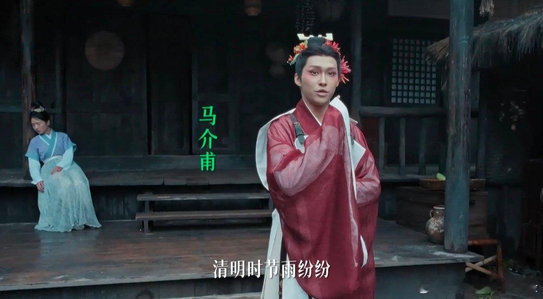 没想到清明节最暖的是这群妖怪清明时节，本就带着丝丝思念与清冷。《不思异：志怪》却