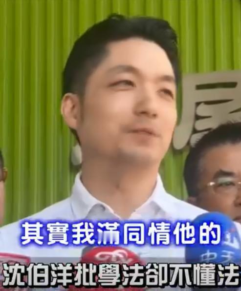 “务实台独工作者”赖清德改口重新定义“台独”并称“不存在‘台独’”，沈伯洋称“民